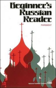 Paperback Beginner's Russian Reader Book