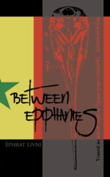 Unknown Binding Between Epiphanies Book