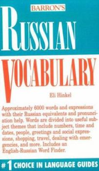 Paperback Russian Vocabulary Book