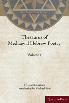 Hardcover Thesaurus of Mediaeval Hebrew Poetry (Volume 2) [Hebrew] Book