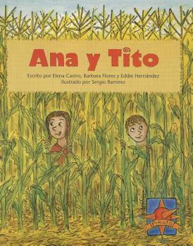 Ana y Tito Mas Pinata, Stage 1