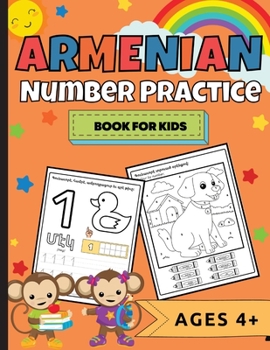 Paperback Armenian Number Practice Book For Kids [Armenian] Book