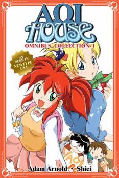 Aoi House Omnibus 1 (Aoi House) - Book  of the Aoi House