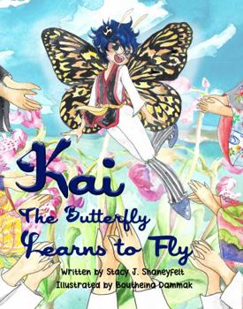 Paperback Kai The Butterfly Learns to Fly: Wings of Optimism and Resilience Tips for Kids: A Mindful Children’s Bedtime Tale of Grit, Okinawan Culture, and A Growth Mindset Book