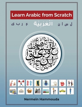Paperback Learn Arabic from Scratch Book