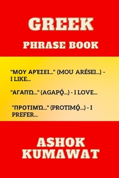 Greek Phrase Book