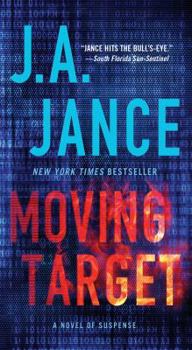 Paperback Moving Target: A Novel of Suspense Book