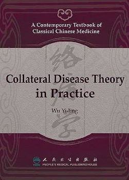 Paperback Collateral Disease Theory in Practice Book