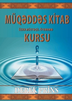 Paperback Self-Study Bible Course - AZERI [Azerbaijani] Book