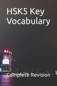 Paperback HSK5 Key Vocabulary Book