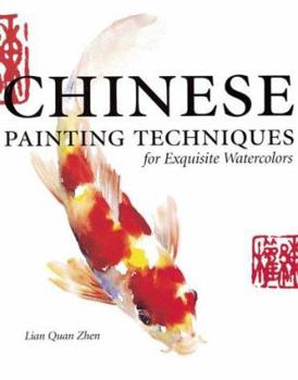 Hardcover Chinese Painting Techniques for Exquisite Watercolors Book