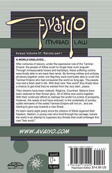 Paperback Avaiyo, Vol. 01 (Avaiyo: Myriad Law) Book