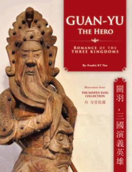 Guan-Yu the Hero: Romance of the Three Kingdoms (, )