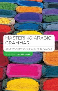 Paperback Mastering Arabic Grammar Book