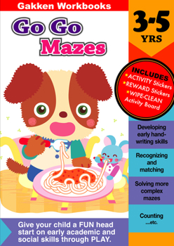 JP Oversized Go Go Mazes 3-5 (GakkenWorkbooks) Book
