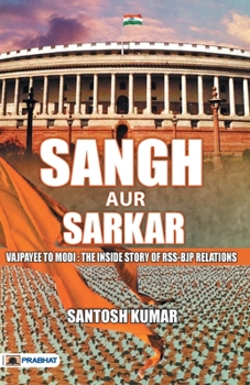 Paperback Sangh Aur Sarkar Book