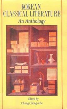 Hardcover Korean Classical Literature Book