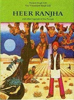 Hardcover Heer Ranjha Book