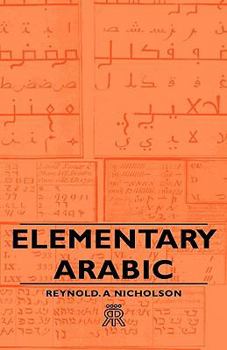 Hardcover Elementary Arabic Book