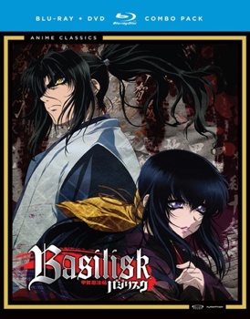 Blu-ray Basilisk: The Complete Series Book