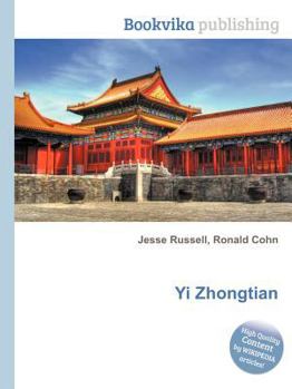 Paperback Yi Zhongtian Book