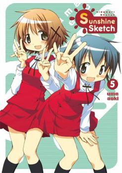 Sunshine Sketch, Vol. 5 - Book #5 of the Sunshine Sketch
