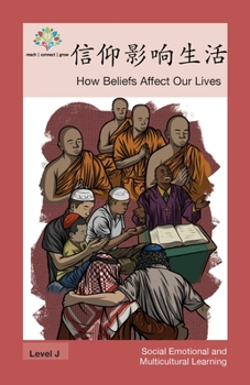 Paperback 信仰影响生活: How Beliefs Affect Our Lives [Chinese] Book