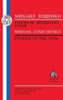 Paperback Zoshchenko: Stories of the 1920s Book