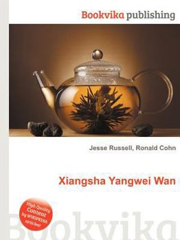 Paperback Xiangsha Yangwei WAN Book