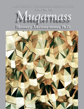 Paperback Muqarnass Book