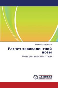 Paperback Raschet Ekvivalentnoy Dozy [Russian] Book