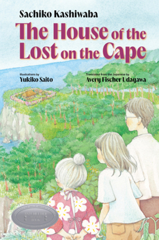 Paperback The House of the Lost on the Cape Book