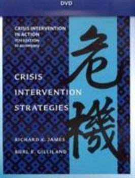 CD-ROM DVD for James/Gilliland's Crisis Intervention Strategies, 7th Book