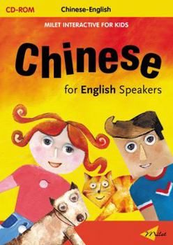 Milet Interactive for Kids - Chinese for English Speakers