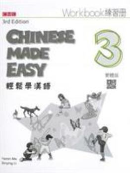 Paperback Chinese Made Easy 3rd Ed (Traditional) Workbook 3 [Chinese] Book