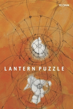 Paperback Lantern Puzzle Book