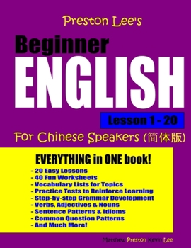 Paperback Preston Lee's Beginner English Lesson 1 - 20 For Chinese Speakers Book