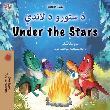 Paperback Under the Stars (Pashto English Bilingual Kids Book) [Pushto] Book