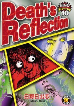 Paperback Death's Reflection Book