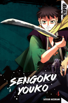 Paperback Sengoku Youko, Volume 4: Volume 4 Book