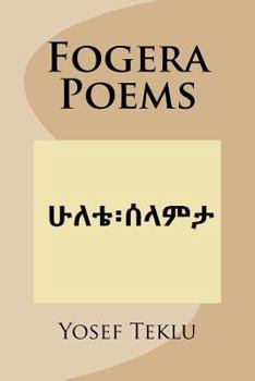 Paperback Fogera Poems [Amharic] Book