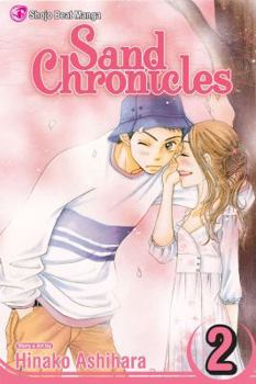 Paperback Sand Chronicles, Vol. 2 Book