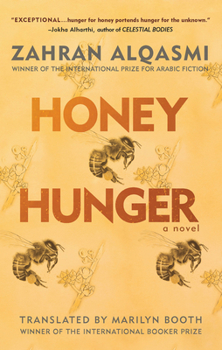 Paperback Honey Hunger Book