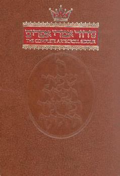 Paperback The Complete Artscroll Siddur Sefard Pocket Paperback(Artscroll Mesorah Series) Book