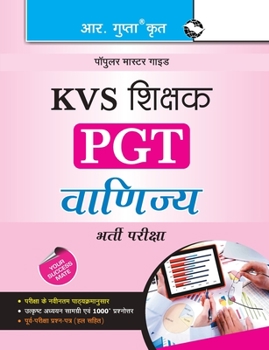 Kvs: Teachers (PGT): Commerce Guide