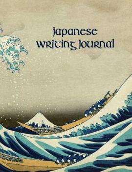 Paperback Japanese Writing Journal: 8.5 x 11 Journal With Genk&#333; Y&#333;shi Guide Book