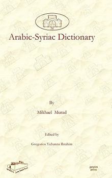 Hardcover Arabic-Syriac Dictionary Book