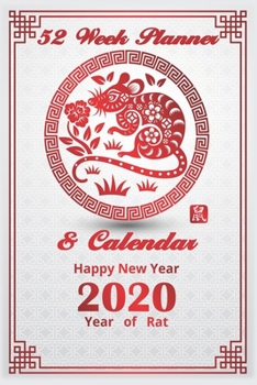 Chinese New Year Planner and Calendar: 52 Weekly Spreads, Beautiful Custom Design, Extra Writing Space, and Blank Lined Pages to Record New Daily ... Spiral Grey. (Happy Celebration Organizer)