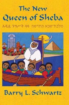 Paperback The New Queen of Sheba Book
