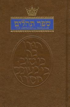 Hardcover Tehillim Classic Pocket Size (Hard Cover) Book